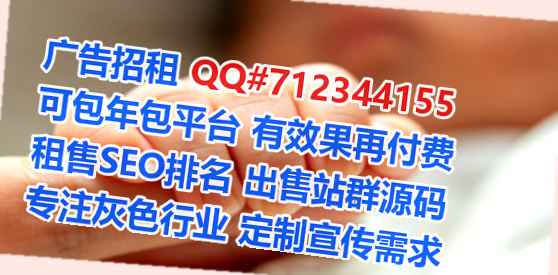 单县借卵子市政工程经营部